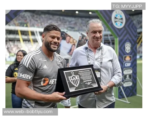 米内罗竞技庆祝胡尔克500球里程碑展现球队团结与荣耀