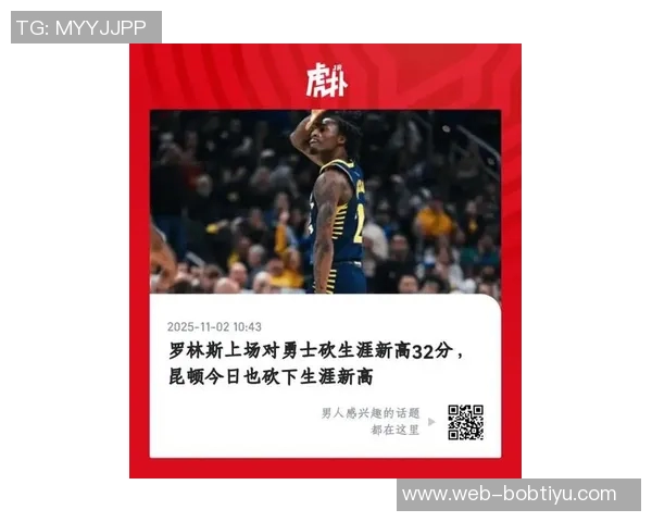 库里谈新赛季目标强调团队心态建设与胜利信念的重要性