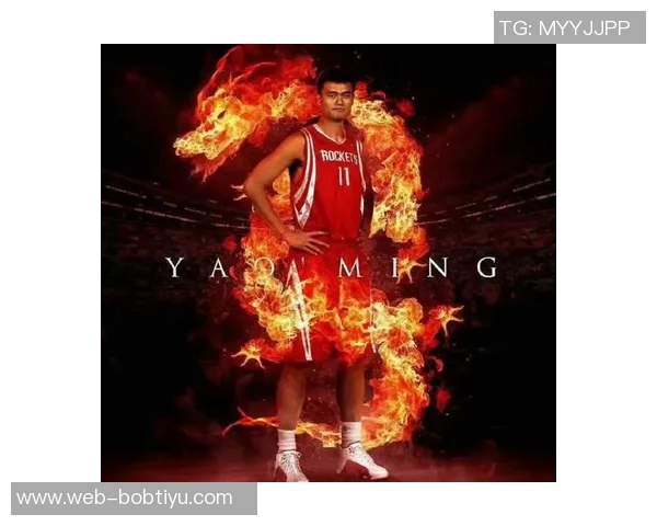 姚明称杜兰特加盟火箭为球队注入强心剂新赛季充满期待与看点